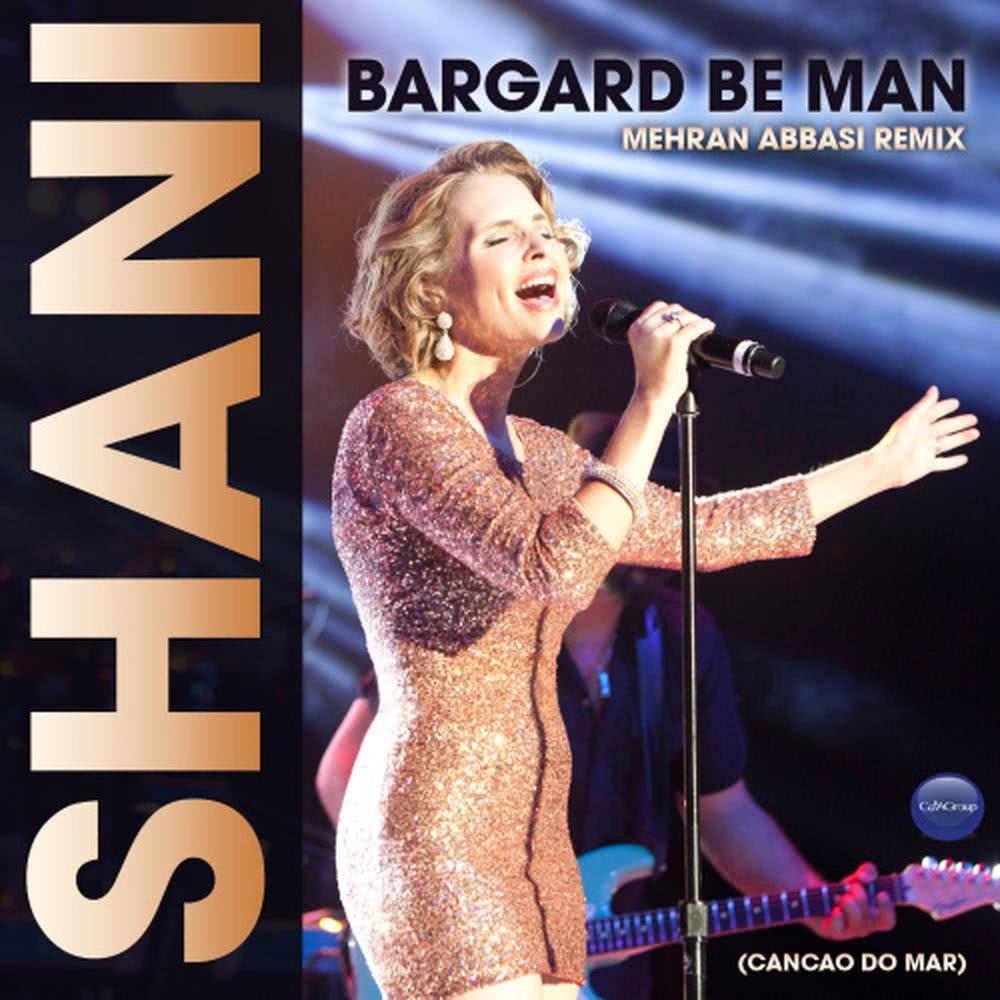 Bargard Be Man - Mehran Abbasi W