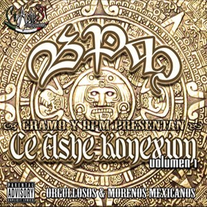 ดาวน์โหลดและฟังเพลง Dinero พร้อมเนื้อเพลงจาก Gramo