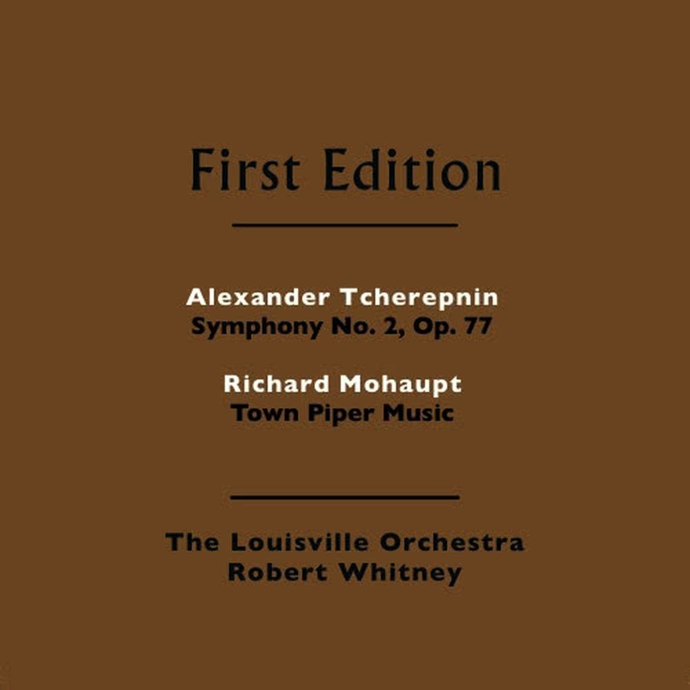 Town Piper Music