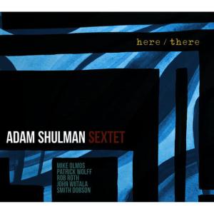 ดาวน์โหลดและฟังเพลง Katy พร้อมเนื้อเพลงจาก Adam Shulman Sextet