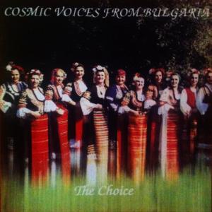 收聽Cosmic Voices from Bulgaria的Bre Petrunko歌詞歌曲