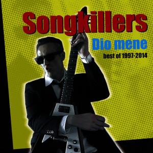 收聽Songkillers的Gad歌詞歌曲