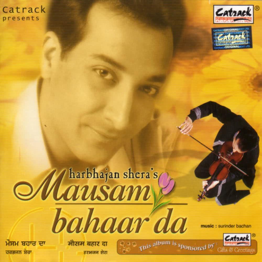 Mausam Bahaar Da