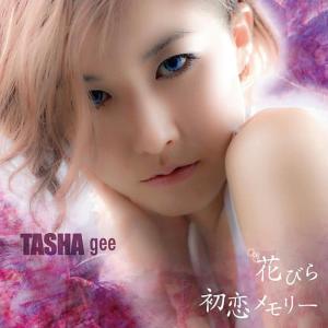 收聽TASHA gee的Once Again ~HANABIRA~ (piano ver.)歌詞歌曲