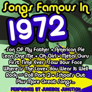 ดาวน์โหลดและฟังเพลง Rock & Roll Part 2 พร้อมเนื้อเพลงจาก Jukebox Junctions