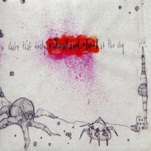ดาวน์โหลดและฟังเพลง Dead Moon พร้อมเนื้อเพลงจาก Wool