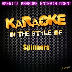 ดาวน์โหลดและฟังเพลง They Just Can't Stop It (Games People Play) (Karaoke Version) พร้อมเนื้อเพลงจาก Ameritz Karaoke Entertainment