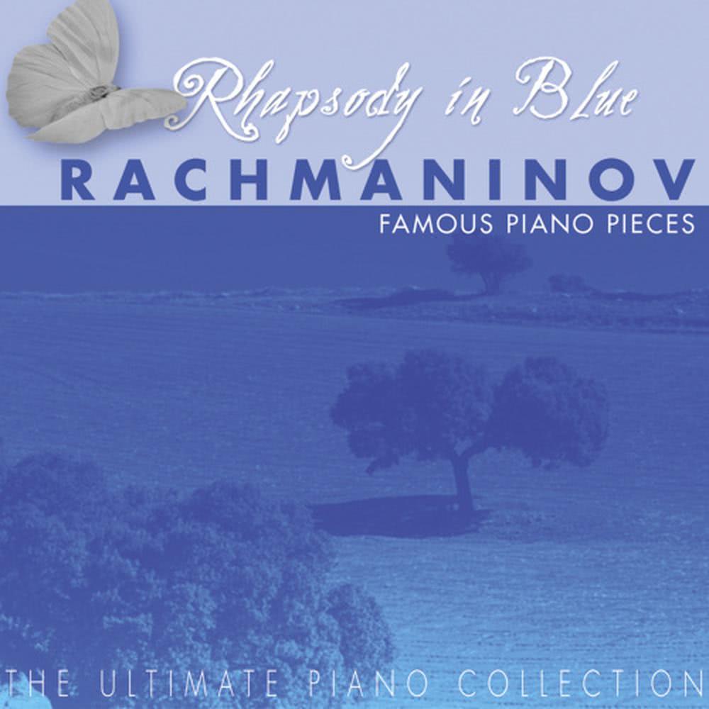 Prelude Op. 23, No. 5
