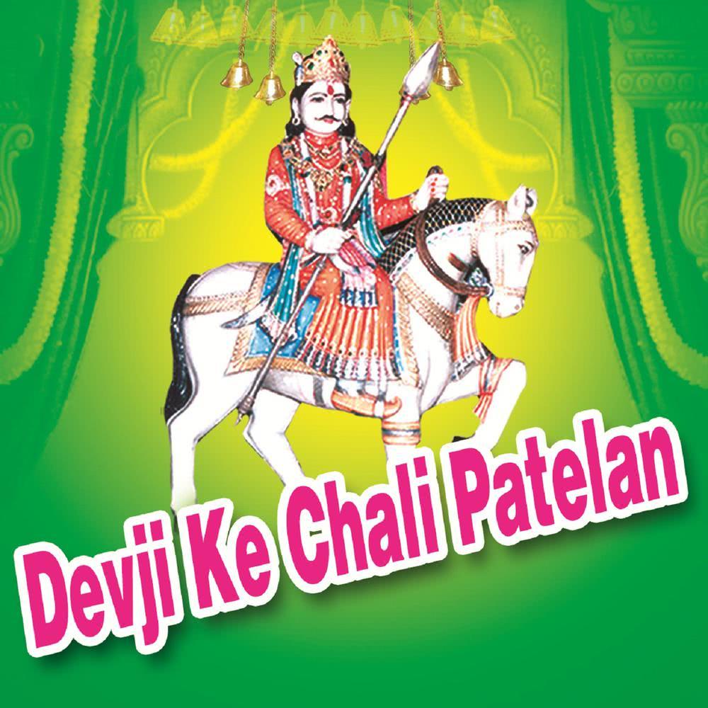 Sundar Mahri Tanne Kuni Kio