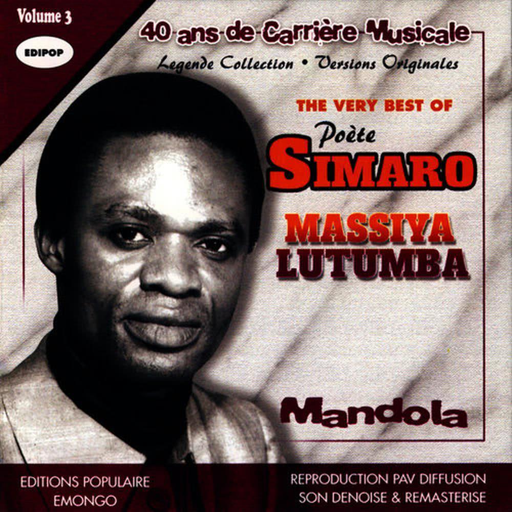 Mbongo