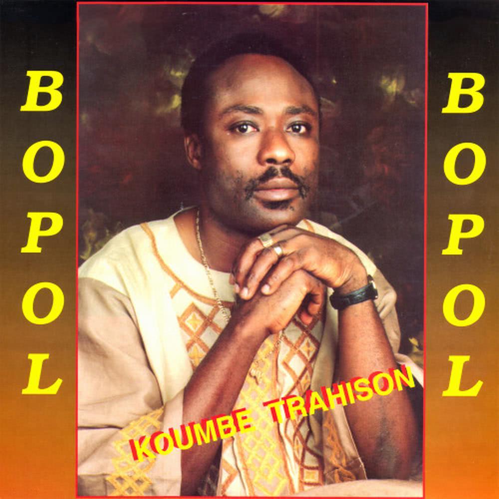Mahele (Instrumental)
