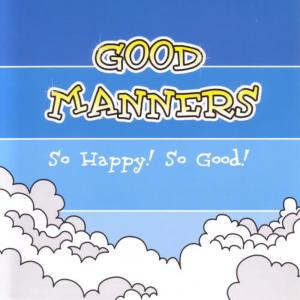 ดาวน์โหลดและฟังเพลง Itsumono Rhythm พร้อมเนื้อเพลงจาก Good Manners