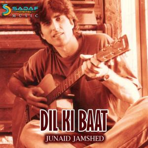 Dengarkan lagu Kaho Na nyanyian Junaid Jamshed dengan lirik