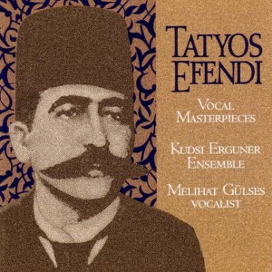 ดาวน์โหลดและฟังเพลง Ud Taksim พร้อมเนื้อเพลงจาก Kudsi Erguner Ensemble