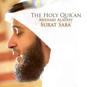 Shaykh Mishari Alafasy的專輯Surat Saba’ - Chapter 34 - The Holy Quran (Koran)