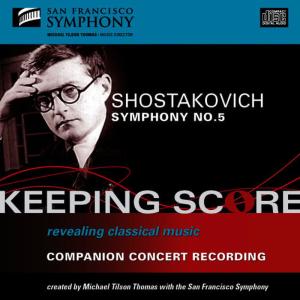 收聽San Francisco Symphony的Symphony No. 5 in D Minor, Op. 47: I. Moderato歌詞歌曲