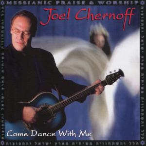 Joel Chernoff的專輯Come Dance With Me