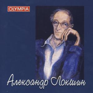ดาวน์โหลดและฟังเพลง Symphony No 9 พร้อมเนื้อเพลงจาก Moscow Chamber Orchestra