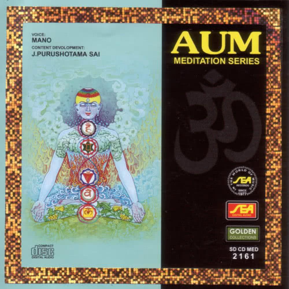 Aum