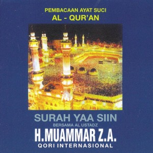 ดาวน์โหลดและฟังเพลง Yaasiin (78-83) พร้อมเนื้อเพลงจาก H. Muammar ZA