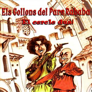 收聽Els Collons del Pare Rababa的Cicle歌詞歌曲