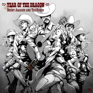 ดาวน์โหลดและฟังเพลง One Idea พร้อมเนื้อเพลงจาก Brent Amaker & The Rodeo