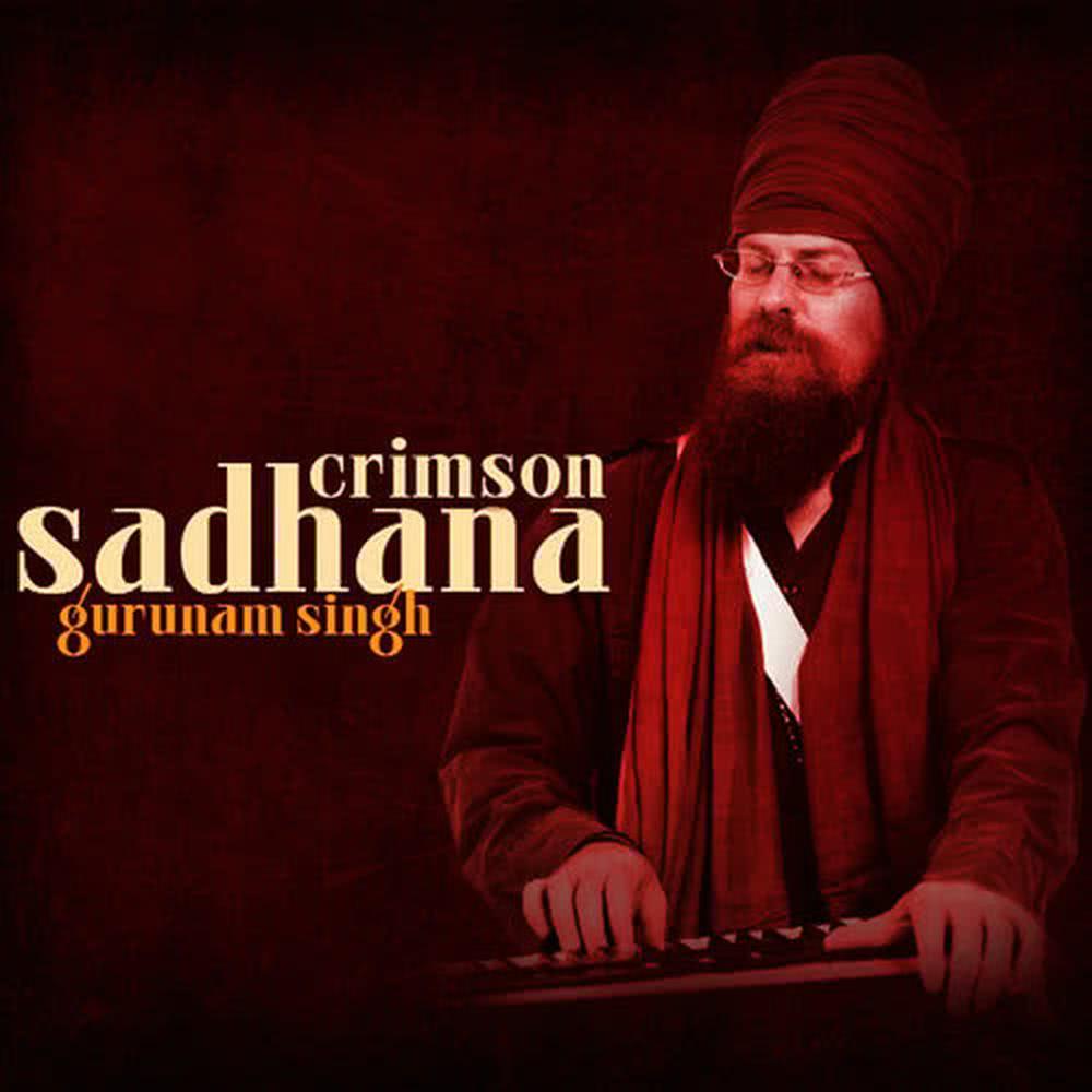 Guru Ram Das (Healing)