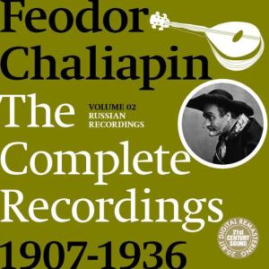 ดาวน์โหลดและฟังเพลง Varlaam's Song from the opera Boris Godunov พร้อมเนื้อเพลงจาก Feodor Chaliapin