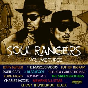ดาวน์โหลดและฟังเพลง Keep On Searchin' พร้อมเนื้อเพลงจาก The Green Brothers