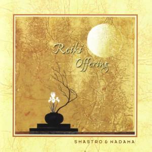ดาวน์โหลดและฟังเพลง Communion พร้อมเนื้อเพลงจาก Shastro