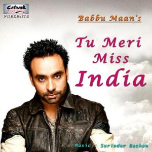ดาวน์โหลดและฟังเพลง Pind Pehra Lagda พร้อมเนื้อเพลงจาก Babbu Maan