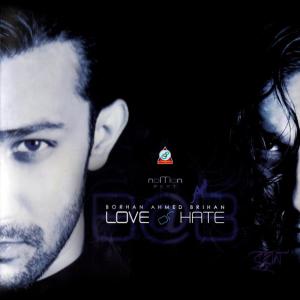 Dengarkan Tomake lagu dari Borhan Ahmed Brihan dengan lirik