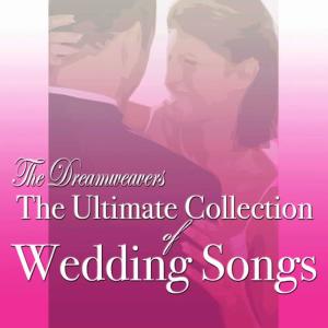 ดาวน์โหลดและฟังเพลง Air on the G String พร้อมเนื้อเพลงจาก The Dreamweavers