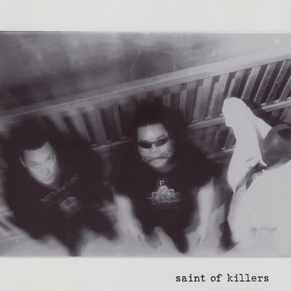 Soft Targets