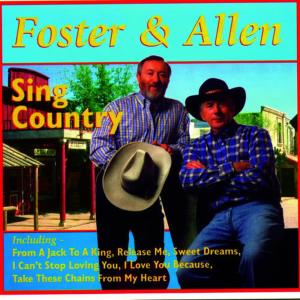 ดาวน์โหลดและฟังเพลง Don't Let the Stars Get in Your Eyes พร้อมเนื้อเพลงจาก Foster & Allen