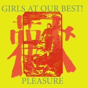 收聽Girls At Our Best!的I'm Beautiful Now歌詞歌曲