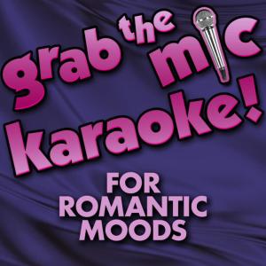 ดาวน์โหลดและฟังเพลง Marry Me (Karaoke Version) พร้อมเนื้อเพลงจาก Voice Versa