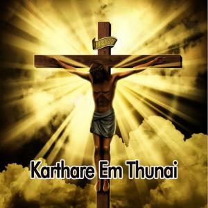 收聽Rev. Dr. Sam T. Kamaleson的I Am Weak歌詞歌曲