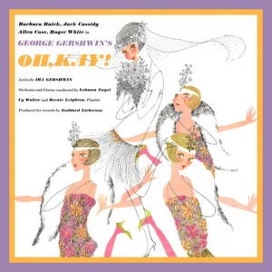 ดาวน์โหลดและฟังเพลง Dear Little Girl พร้อมเนื้อเพลงจาก Lehman Engel Orchestra & Chorus