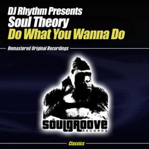 ดาวน์โหลดและฟังเพลง Do What You Wanna Do (Club Mix) พร้อมเนื้อเพลงจาก DJ Rhythm