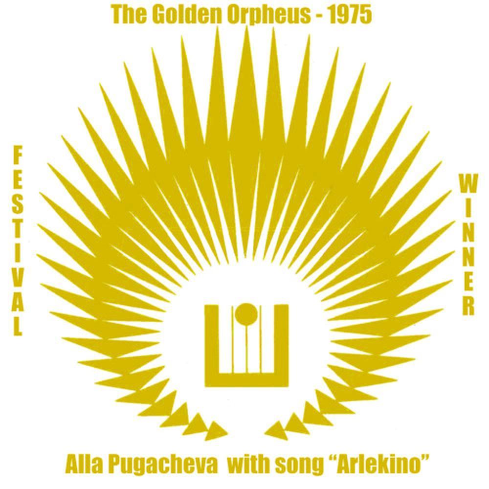 Arlekino