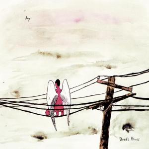 ดาวน์โหลดและฟังเพลง You Were A Flood / You Were A Fire พร้อมเนื้อเพลงจาก JOY(澳大利亚)