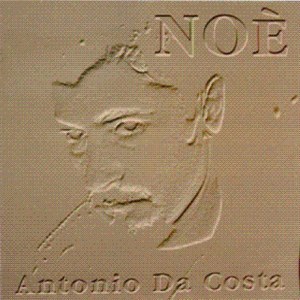 ดาวน์โหลดและฟังเพลง Vivo พร้อมเนื้อเพลงจาก Antonio Da Costa