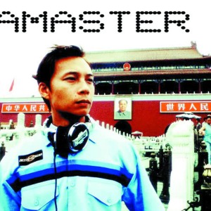收聽JAMASTER A的Let's Groove (JAMASTER A Original Mix)歌詞歌曲