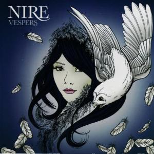 ดาวน์โหลดและฟังเพลง White Owl พร้อมเนื้อเพลงจาก Nire