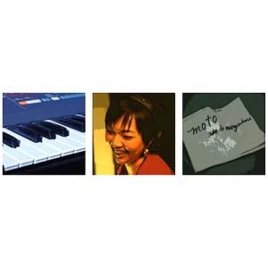 ดาวน์โหลดและฟังเพลง The Game พร้อมเนื้อเพลงจาก Moto