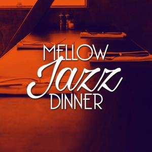 ดาวน์โหลดและฟังเพลง Do It Anyway พร้อมเนื้อเพลงจาก Jazz for Dinner