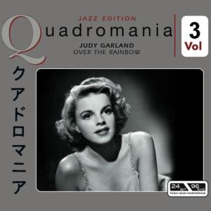 ดาวน์โหลดและฟังเพลง I Don't Care พร้อมเนื้อเพลงจาก Judy Garland