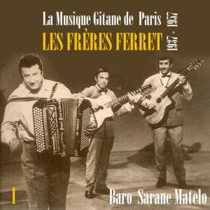 Baro Ferret的專輯La Musique Gitane de Paris : Les Frères Ferret (1937 - 1957), Vol. 1