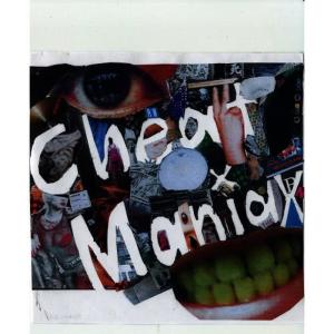 收聽Cheat Maniax的Asagao歌詞歌曲